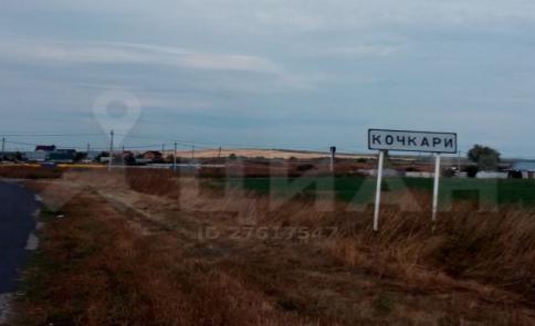 Участок, 13 сот.