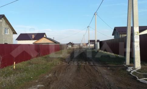 Участок