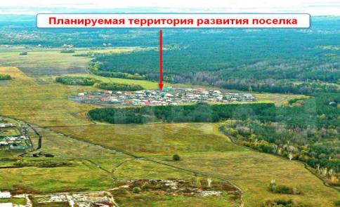 Участок